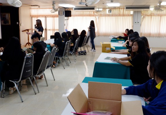 ภาพกิจกรรม โปรแกรมวิชาเคมี จัดอบรมเชิงปฏิบัติการพัฒนานักศึกษาครูด้วยแนวทางการศึกษาแบบสะเต็ม (STEM)