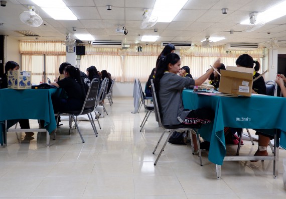 ภาพกิจกรรม โปรแกรมวิชาเคมี จัดอบรมเชิงปฏิบัติการพัฒนานักศึกษาครูด้วยแนวทางการศึกษาแบบสะเต็ม (STEM)