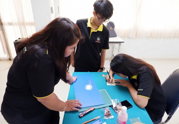 ภาพกิจกรรม โปรแกรมวิชาเคมี จัดอบรมเชิงปฏิบัติการพัฒนานักศึกษาครูด้วยแนวทางการศึกษาแบบสะเต็ม (STEM)