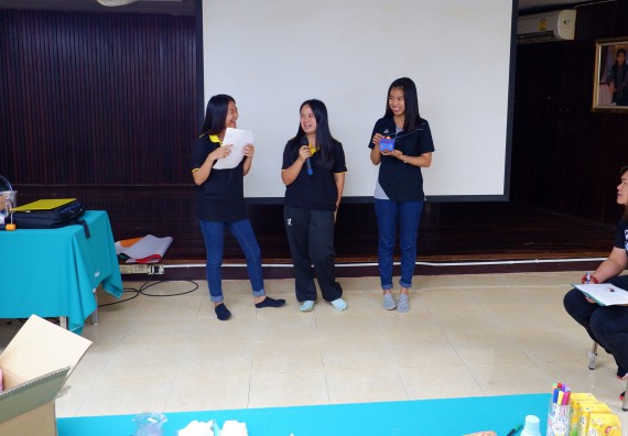 ภาพกิจกรรม โปรแกรมวิชาเคมี จัดอบรมเชิงปฏิบัติการพัฒนานักศึกษาครูด้วยแนวทางการศึกษาแบบสะเต็ม (STEM)