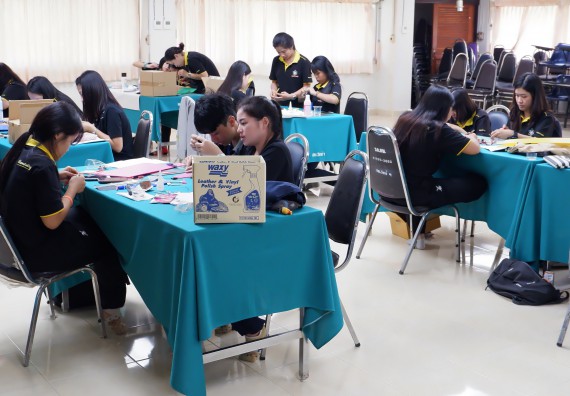 ภาพกิจกรรม โปรแกรมวิชาเคมี จัดอบรมเชิงปฏิบัติการพัฒนานักศึกษาครูด้วยแนวทางการศึกษาแบบสะเต็ม (STEM)