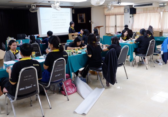 ภาพกิจกรรม โปรแกรมวิชาเคมี จัดอบรมเชิงปฏิบัติการพัฒนานักศึกษาครูด้วยแนวทางการศึกษาแบบสะเต็ม (STEM)