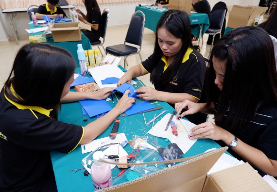 ภาพกิจกรรม โปรแกรมวิชาเคมี จัดอบรมเชิงปฏิบัติการพัฒนานักศึกษาครูด้วยแนวทางการศึกษาแบบสะเต็ม (STEM)