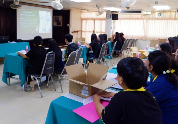 ภาพกิจกรรม โปรแกรมวิชาเคมี จัดอบรมเชิงปฏิบัติการพัฒนานักศึกษาครูด้วยแนวทางการศึกษาแบบสะเต็ม (STEM)