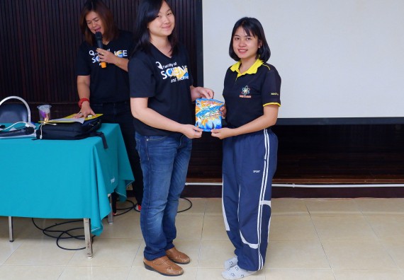 ภาพกิจกรรม โปรแกรมวิชาเคมี จัดอบรมเชิงปฏิบัติการพัฒนานักศึกษาครูด้วยแนวทางการศึกษาแบบสะเต็ม (STEM)