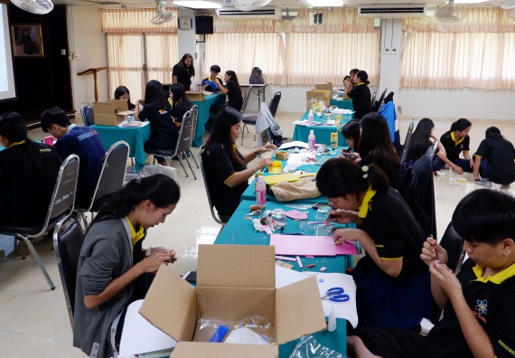 ภาพกิจกรรม โปรแกรมวิชาเคมี จัดอบรมเชิงปฏิบัติการพัฒนานักศึกษาครูด้วยแนวทางการศึกษาแบบสะเต็ม (STEM)