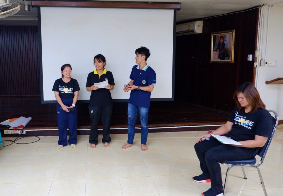 ภาพกิจกรรม โปรแกรมวิชาเคมี จัดอบรมเชิงปฏิบัติการพัฒนานักศึกษาครูด้วยแนวทางการศึกษาแบบสะเต็ม (STEM)