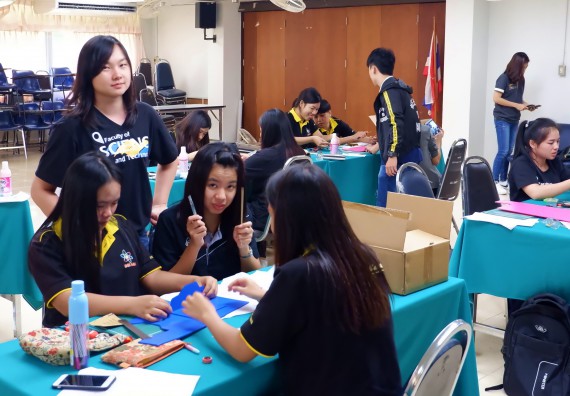 ภาพกิจกรรม โปรแกรมวิชาเคมี จัดอบรมเชิงปฏิบัติการพัฒนานักศึกษาครูด้วยแนวทางการศึกษาแบบสะเต็ม (STEM)