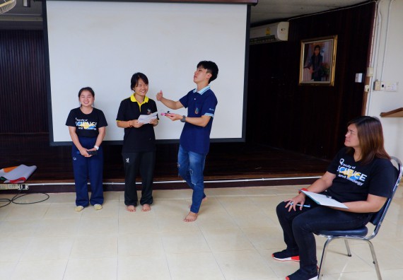 ภาพกิจกรรม โปรแกรมวิชาเคมี จัดอบรมเชิงปฏิบัติการพัฒนานักศึกษาครูด้วยแนวทางการศึกษาแบบสะเต็ม (STEM)