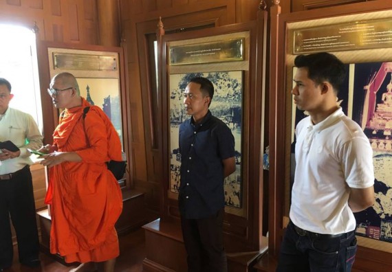 ภาพกิจกรรม โปรแกรมวิชาวิทยาศาสตร์สิ่งแวดล้อม จัดประชุมคณะอนุกรรมการกลุ่มงานอนุรักษ์พันธุกรรมพืชอันเนื่องมาจากพระราชดำริ