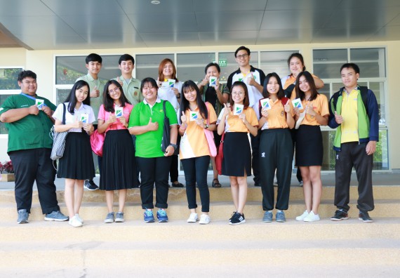 ภาพกิจกรรม คณะวิทยาศาสตร์และเทคโนโลยี จัดกิจกรรม Big Cleaning Day ทำลายแหล่งเพาะพันธ์ลูกน้ำยุงลายภายในหน่วยงาน