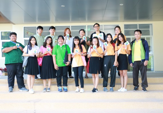 ภาพกิจกรรม คณะวิทยาศาสตร์และเทคโนโลยี จัดกิจกรรม Big Cleaning Day ทำลายแหล่งเพาะพันธ์ลูกน้ำยุงลายภายในหน่วยงาน