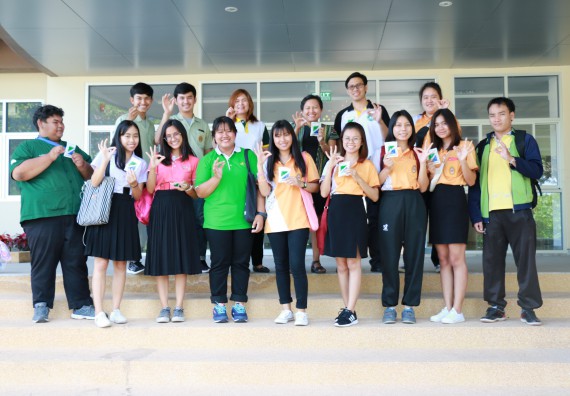 ภาพกิจกรรม คณะวิทยาศาสตร์และเทคโนโลยี จัดกิจกรรม Big Cleaning Day ทำลายแหล่งเพาะพันธ์ลูกน้ำยุงลายภายในหน่วยงาน