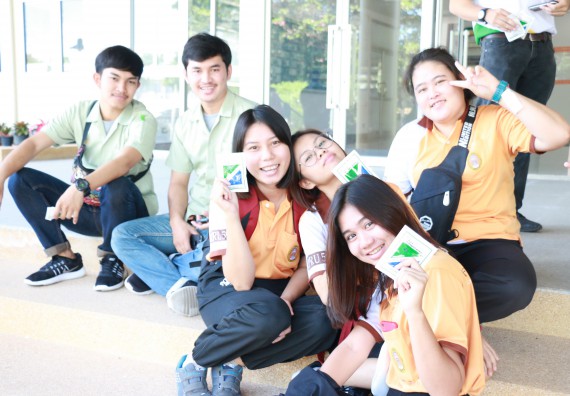 ภาพกิจกรรม คณะวิทยาศาสตร์และเทคโนโลยี จัดกิจกรรม Big Cleaning Day ทำลายแหล่งเพาะพันธ์ลูกน้ำยุงลายภายในหน่วยงาน