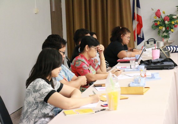 ภาพกิจกรรม คณะวิทยาศาสตร์และเทคโนโลยี จัดประชุมจัดทำแผนปฏิบัติงานหลักสูตรและหารือแนวทางการจัดงานสัปดาห์วิทยาศาสตร์