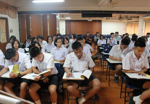 ภาพกิจกรรม คณะวิทยาศาสตร์และเทคโนโลยี จัดค่ายพัฒนาศักยภาพการเรียนรู้ของนักเรียนห้องเรียนพิเศษ
