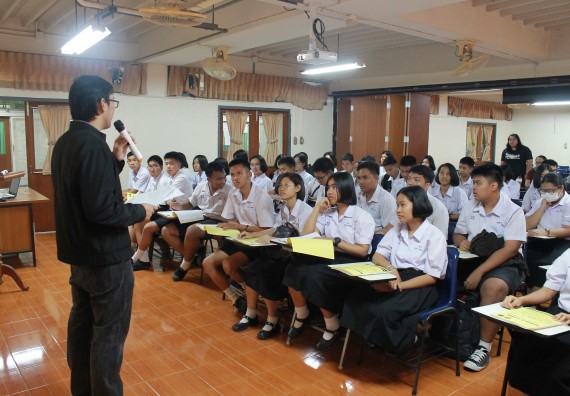 ภาพกิจกรรม คณะวิทยาศาสตร์และเทคโนโลยี จัดค่ายพัฒนาศักยภาพการเรียนรู้ของนักเรียนห้องเรียนพิเศษ
