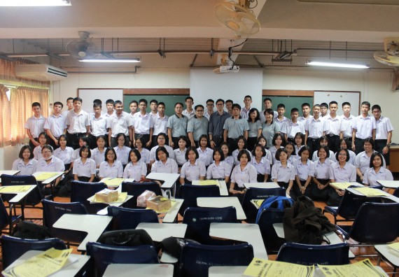 ภาพกิจกรรม คณะวิทยาศาสตร์และเทคโนโลยี จัดค่ายพัฒนาศักยภาพการเรียนรู้ของนักเรียนห้องเรียนพิเศษ