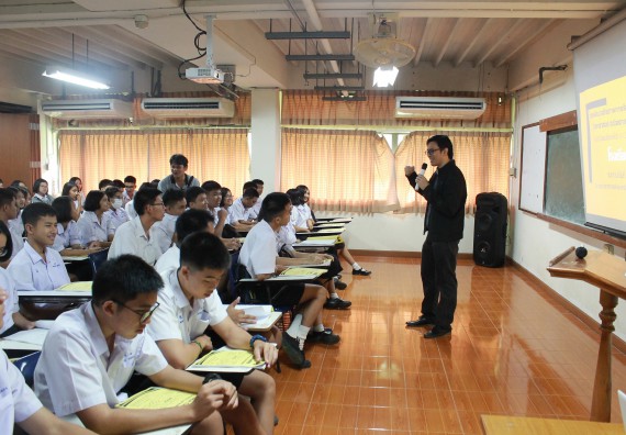 ภาพกิจกรรม คณะวิทยาศาสตร์และเทคโนโลยี จัดค่ายพัฒนาศักยภาพการเรียนรู้ของนักเรียนห้องเรียนพิเศษ