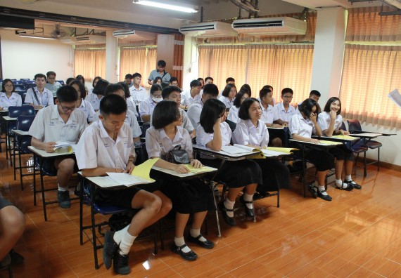 ภาพกิจกรรม คณะวิทยาศาสตร์และเทคโนโลยี จัดค่ายพัฒนาศักยภาพการเรียนรู้ของนักเรียนห้องเรียนพิเศษ