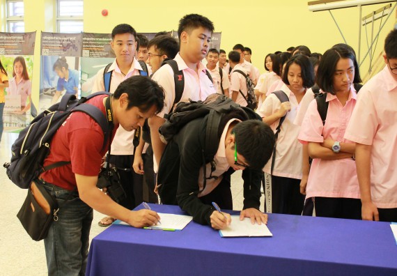 ภาพกิจกรรม คณะวิทยาศาสตร์และเทคโนโลยี จัดค่ายพัฒนาศักยภาพการเรียนรู้ของนักเรียนห้องเรียนพิเศษ