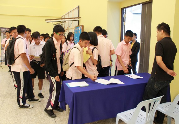 ภาพกิจกรรม คณะวิทยาศาสตร์และเทคโนโลยี จัดค่ายพัฒนาศักยภาพการเรียนรู้ของนักเรียนห้องเรียนพิเศษ