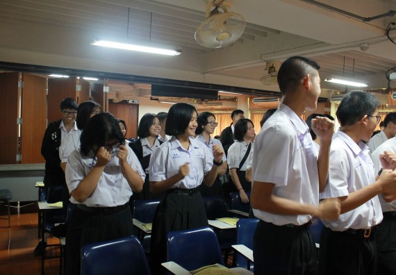 ภาพกิจกรรม คณะวิทยาศาสตร์และเทคโนโลยี จัดค่ายพัฒนาศักยภาพการเรียนรู้ของนักเรียนห้องเรียนพิเศษ