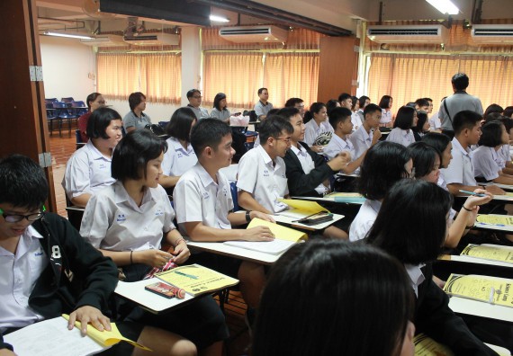 ภาพกิจกรรม คณะวิทยาศาสตร์และเทคโนโลยี จัดค่ายพัฒนาศักยภาพการเรียนรู้ของนักเรียนห้องเรียนพิเศษ