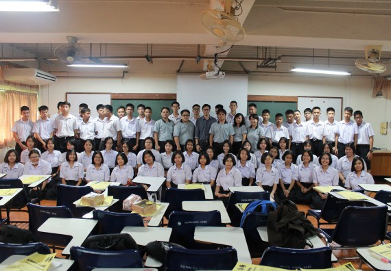 ภาพกิจกรรม คณะวิทยาศาสตร์และเทคโนโลยี จัดค่ายพัฒนาศักยภาพการเรียนรู้ของนักเรียนห้องเรียนพิเศษ