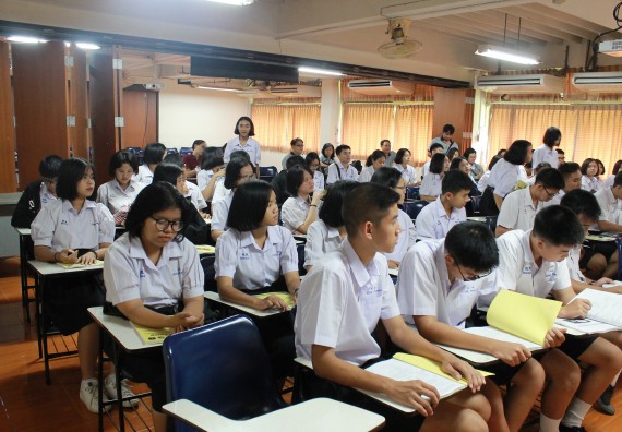 ภาพกิจกรรม คณะวิทยาศาสตร์และเทคโนโลยี จัดค่ายพัฒนาศักยภาพการเรียนรู้ของนักเรียนห้องเรียนพิเศษ