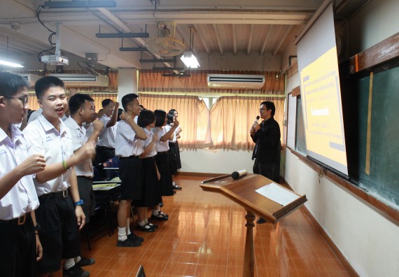 ภาพกิจกรรม คณะวิทยาศาสตร์และเทคโนโลยี จัดค่ายพัฒนาศักยภาพการเรียนรู้ของนักเรียนห้องเรียนพิเศษ
