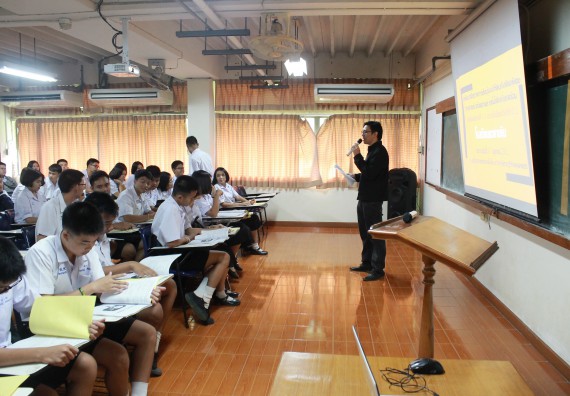 ภาพกิจกรรม คณะวิทยาศาสตร์และเทคโนโลยี จัดค่ายพัฒนาศักยภาพการเรียนรู้ของนักเรียนห้องเรียนพิเศษ