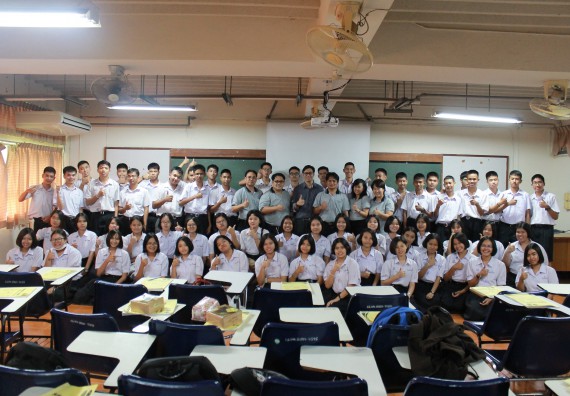 ภาพกิจกรรม คณะวิทยาศาสตร์และเทคโนโลยี จัดค่ายพัฒนาศักยภาพการเรียนรู้ของนักเรียนห้องเรียนพิเศษ