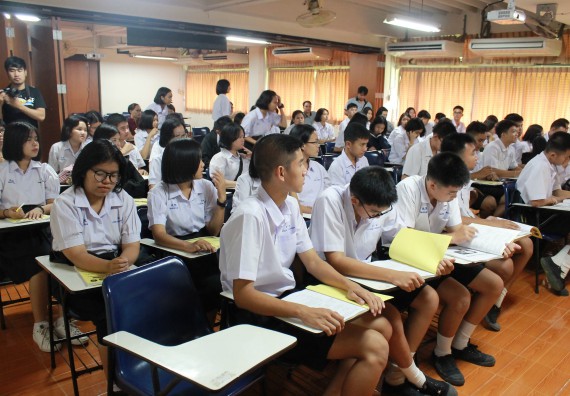 ภาพกิจกรรม คณะวิทยาศาสตร์และเทคโนโลยี จัดค่ายพัฒนาศักยภาพการเรียนรู้ของนักเรียนห้องเรียนพิเศษ