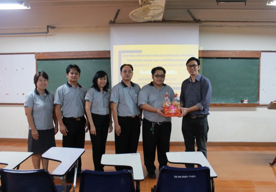 ภาพกิจกรรม คณะวิทยาศาสตร์และเทคโนโลยี จัดค่ายพัฒนาศักยภาพการเรียนรู้ของนักเรียนห้องเรียนพิเศษ