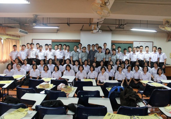 ภาพกิจกรรม คณะวิทยาศาสตร์และเทคโนโลยี จัดค่ายพัฒนาศักยภาพการเรียนรู้ของนักเรียนห้องเรียนพิเศษ