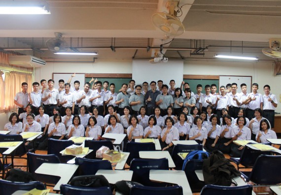 ภาพกิจกรรม คณะวิทยาศาสตร์และเทคโนโลยี จัดค่ายพัฒนาศักยภาพการเรียนรู้ของนักเรียนห้องเรียนพิเศษ