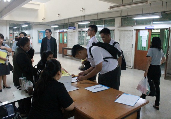 ภาพกิจกรรม คณะวิทยาศาสตร์และเทคโนโลยี จัดค่ายพัฒนาศักยภาพการเรียนรู้ของนักเรียนห้องเรียนพิเศษ