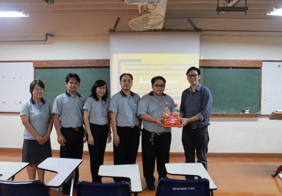 ภาพกิจกรรม คณะวิทยาศาสตร์และเทคโนโลยี จัดค่ายพัฒนาศักยภาพการเรียนรู้ของนักเรียนห้องเรียนพิเศษ