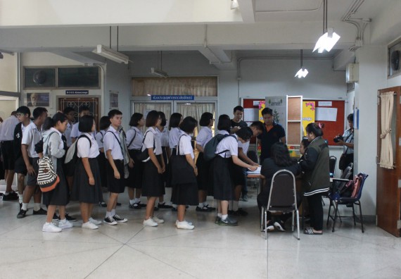 ภาพกิจกรรม คณะวิทยาศาสตร์และเทคโนโลยี จัดค่ายพัฒนาศักยภาพการเรียนรู้ของนักเรียนห้องเรียนพิเศษ