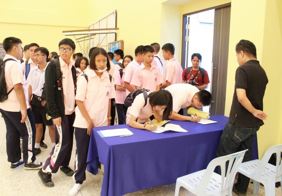 ภาพกิจกรรม คณะวิทยาศาสตร์และเทคโนโลยี จัดค่ายพัฒนาศักยภาพการเรียนรู้ของนักเรียนห้องเรียนพิเศษ