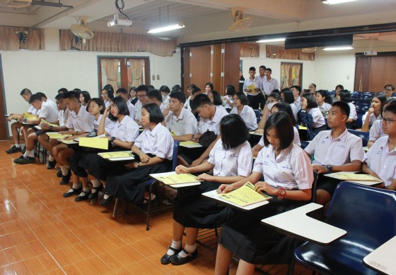 ภาพกิจกรรม คณะวิทยาศาสตร์และเทคโนโลยี จัดค่ายพัฒนาศักยภาพการเรียนรู้ของนักเรียนห้องเรียนพิเศษ