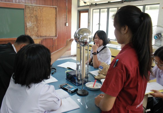 ภาพกิจกรรม คณะวิทยาศาสตร์และเทคโนโลยี จัดค่ายพัฒนาศักยภาพการเรียนรู้ของนักเรียนห้องเรียนพิเศษ