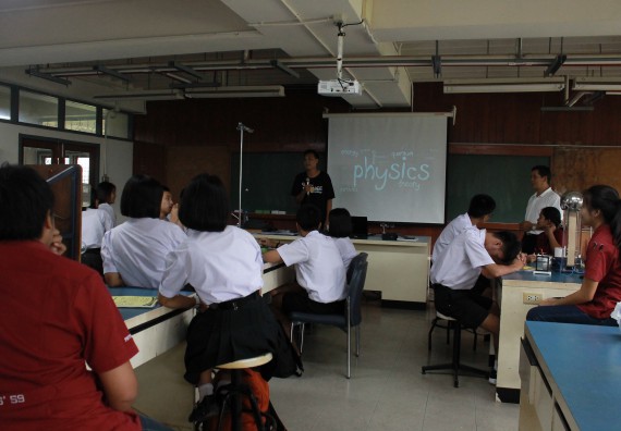 ภาพกิจกรรม คณะวิทยาศาสตร์และเทคโนโลยี จัดค่ายพัฒนาศักยภาพการเรียนรู้ของนักเรียนห้องเรียนพิเศษ