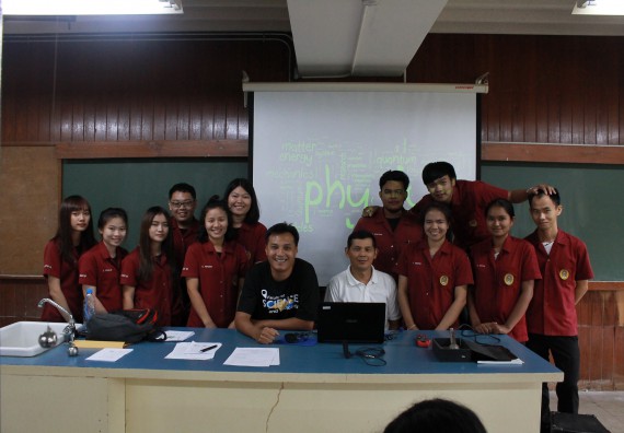 ภาพกิจกรรม คณะวิทยาศาสตร์และเทคโนโลยี จัดค่ายพัฒนาศักยภาพการเรียนรู้ของนักเรียนห้องเรียนพิเศษ