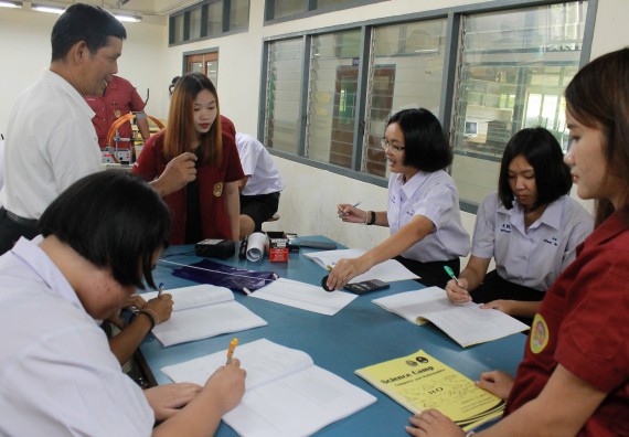 ภาพกิจกรรม คณะวิทยาศาสตร์และเทคโนโลยี จัดค่ายพัฒนาศักยภาพการเรียนรู้ของนักเรียนห้องเรียนพิเศษ