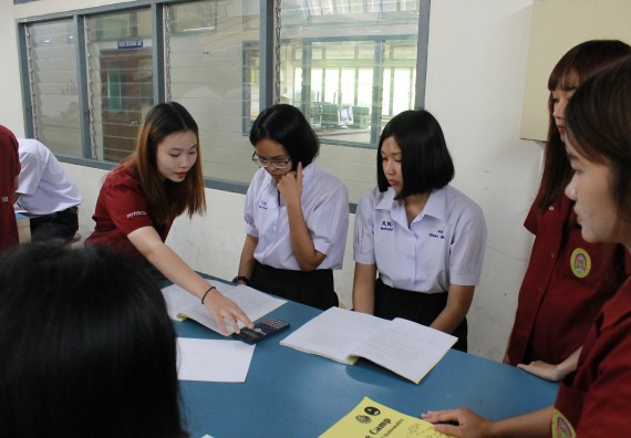 ภาพกิจกรรม คณะวิทยาศาสตร์และเทคโนโลยี จัดค่ายพัฒนาศักยภาพการเรียนรู้ของนักเรียนห้องเรียนพิเศษ