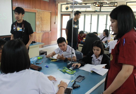 ภาพกิจกรรม คณะวิทยาศาสตร์และเทคโนโลยี จัดค่ายพัฒนาศักยภาพการเรียนรู้ของนักเรียนห้องเรียนพิเศษ