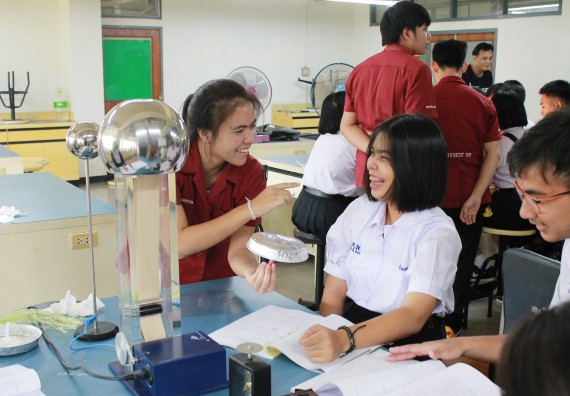 ภาพกิจกรรม คณะวิทยาศาสตร์และเทคโนโลยี จัดค่ายพัฒนาศักยภาพการเรียนรู้ของนักเรียนห้องเรียนพิเศษ