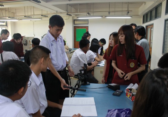 ภาพกิจกรรม คณะวิทยาศาสตร์และเทคโนโลยี จัดค่ายพัฒนาศักยภาพการเรียนรู้ของนักเรียนห้องเรียนพิเศษ